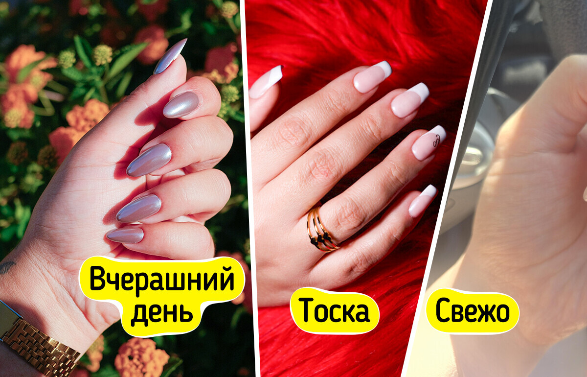 12 необычных идей маникюра, с которыми даже стаканчик кофе будет выглядеть эффектнее
