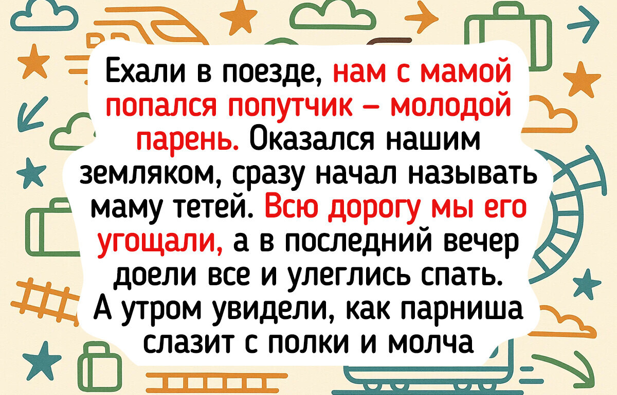 17 человек, чья жадность уже ни в какие ворота не лезет 17 человек, чья жадность уже ни в какие ворота не лезет
