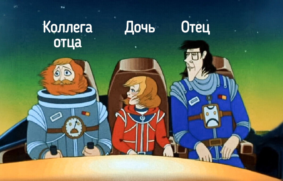 8 старых мультиков, которые мы поняли, только повзрослев