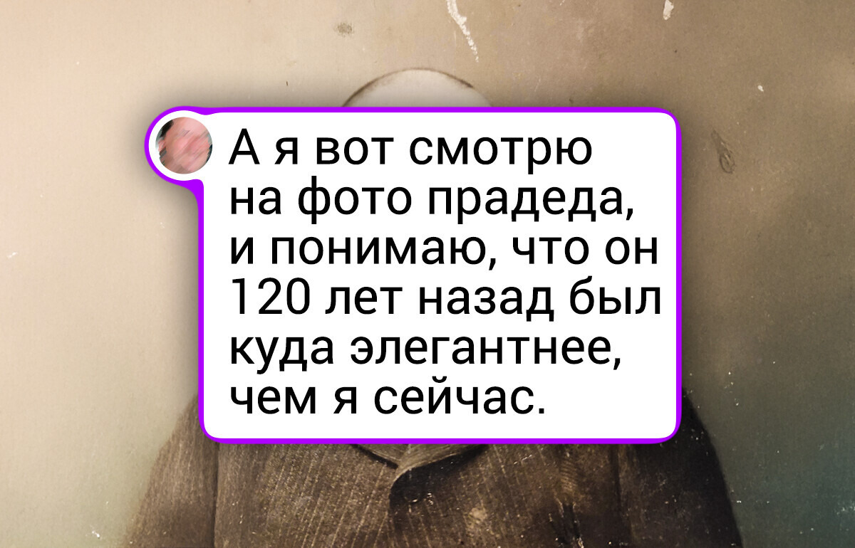 18 фото, которые поймут только те, кто застал эпоху пленочных фотоаппаратов