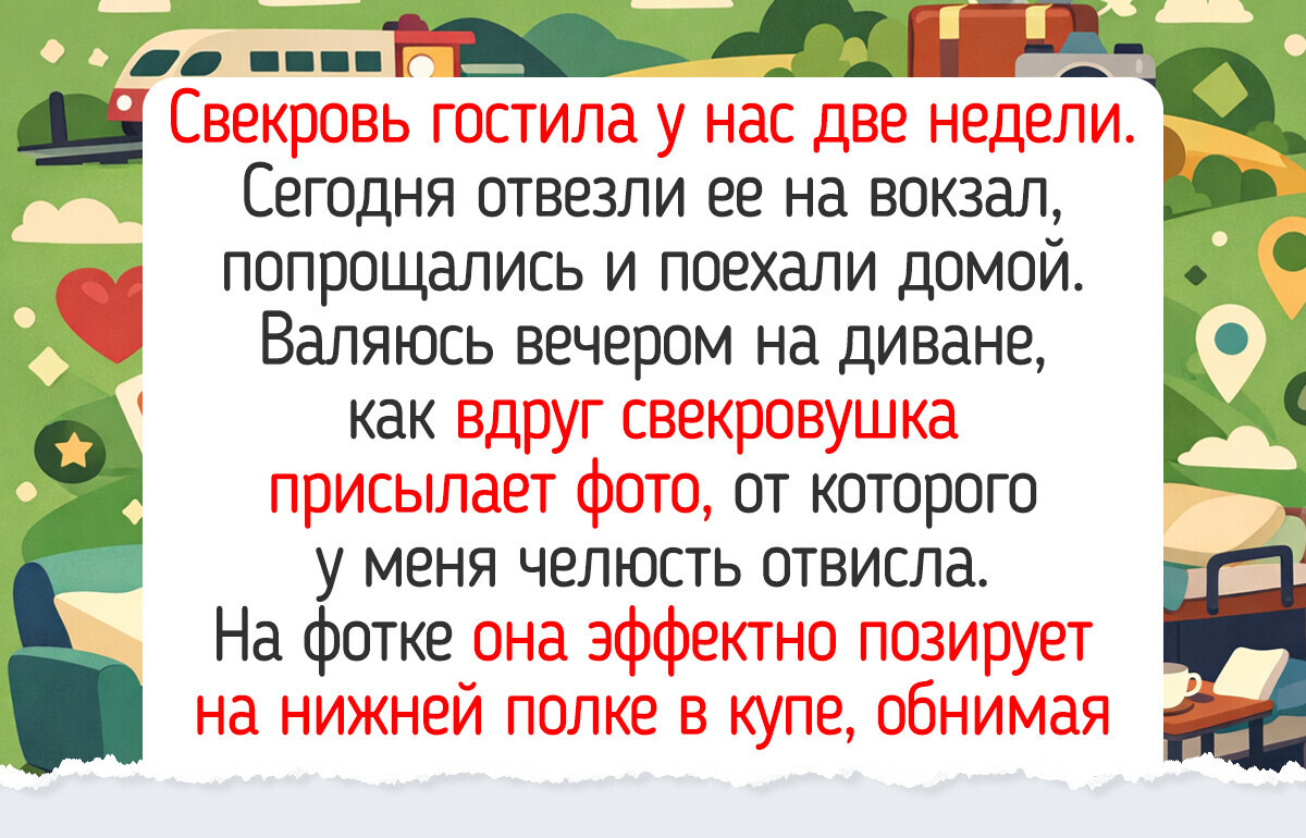 18 пушистых проказников, от чьих добрых выходок на душе поют майские соловьи