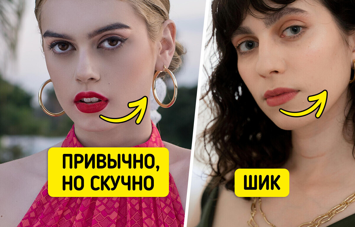 6 аксессуаров, с которыми вы будете самой стильной штучкой в этом сезоне