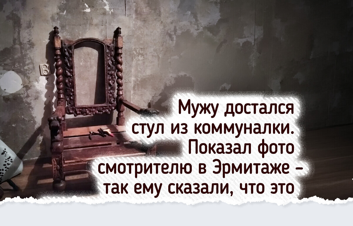 20+ уютных деталей старого фонда Петербурга, в которых живет дух Северной столицы