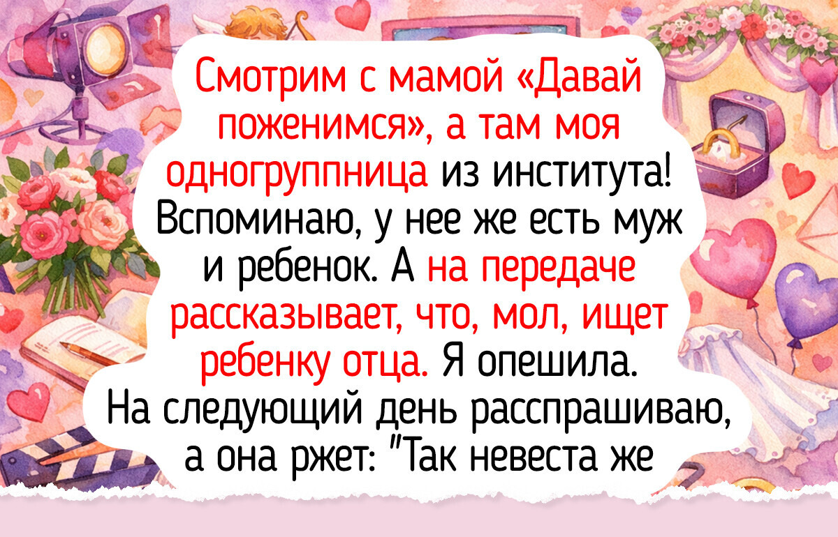 15 историй из студийных коридоров, после которых смотришь на любимые передачи совсем иначе 15 историй из студийных коридоров, после которых смотришь на любимые передачи совсем иначе