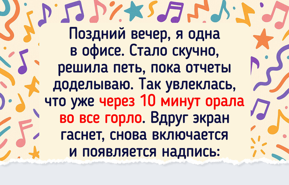16+ офисов, в которых людям точно скучать не приходится 16+ офисов, в которых людям точно скучать не приходится