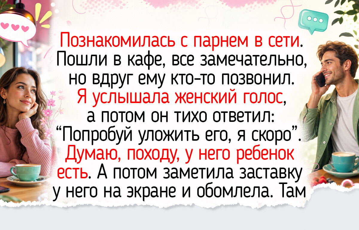 20 внушительных котиков и собак, которые дарят своим хозяевам массу радости и теплых обнимашек