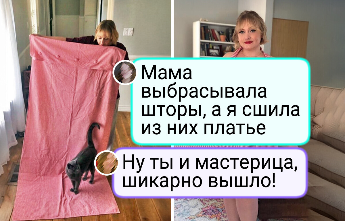 20 старых вещей, которым подарили вторую жизнь, и теперь в них не узнать былой мусор 20 старых вещей, которым подарили вторую жизнь, и теперь в них не узнать былой мусор