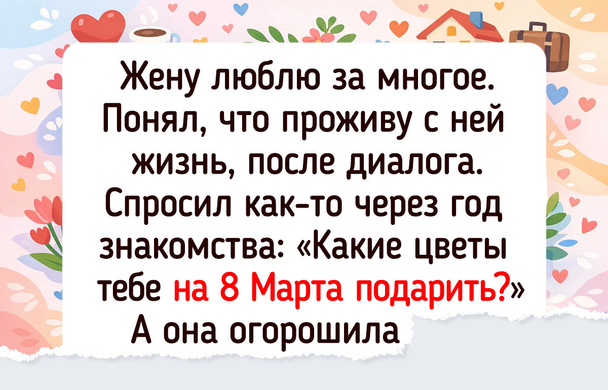 15 живых диалогов, которые врезались в память так же сильно, как «дважды два — четыре» 15 живых диалогов, которые врезались в память так же сильно, как «дважды два — четыре»