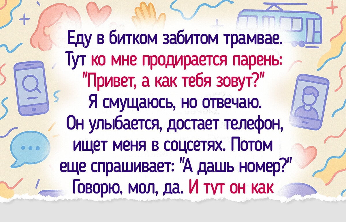 18 раз, когда жизнь выдала такой сценарий, что Голливуд отдыхает 18 раз, когда жизнь выдала такой сценарий, что Голливуд отдыхает