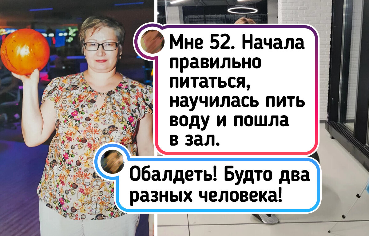 18 женщин 40+, которые нашли свои бьюти-секреты и раскрыли все грани зрелой красоты 18 женщин 40+, которые нашли свои бьюти-секреты и раскрыли все грани зрелой красоты
