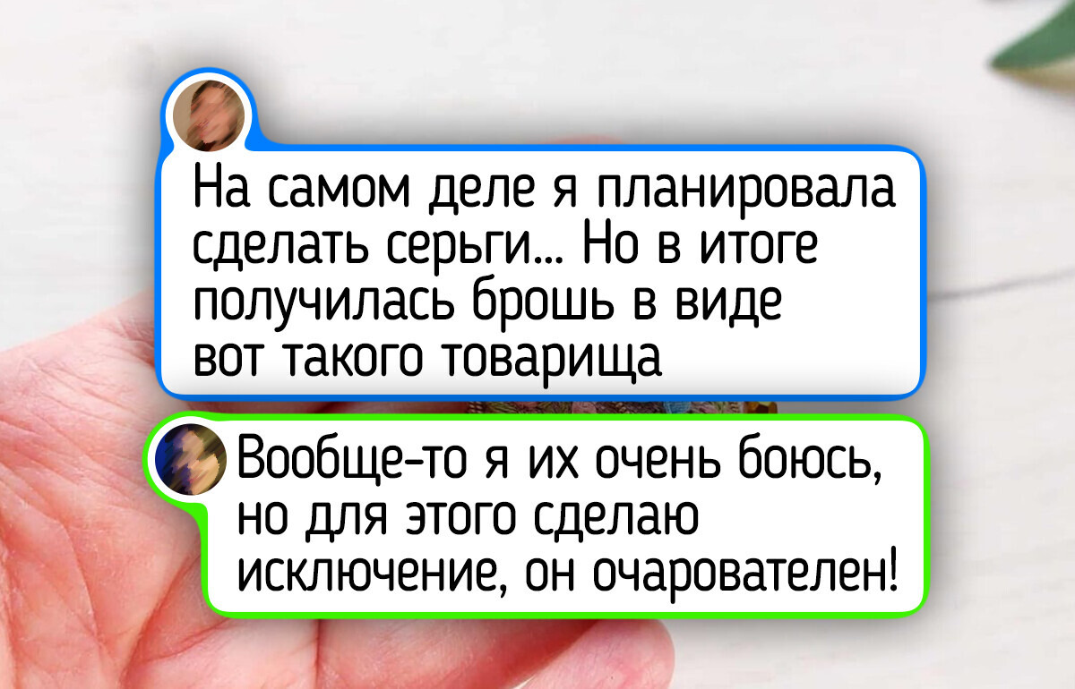 18 украшений ручной работы, глядя на которые думаешь: откуда в людях столько таланта