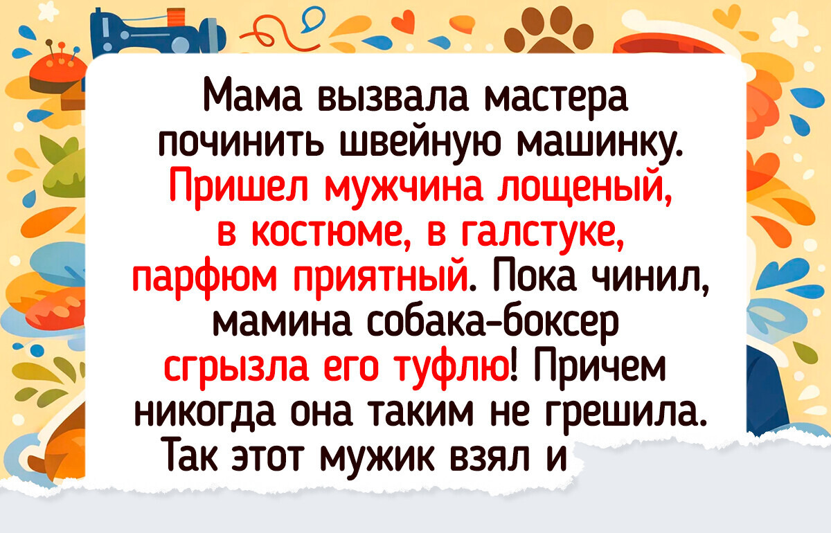 15 мастеров, которые не просто сделали свое дело, а подарили клиентам целую бурю эмоций