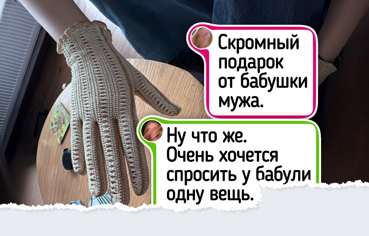 20+ человек, чьи вышивки и вязание такие же мягкие и теплые, как бабушкины объятия