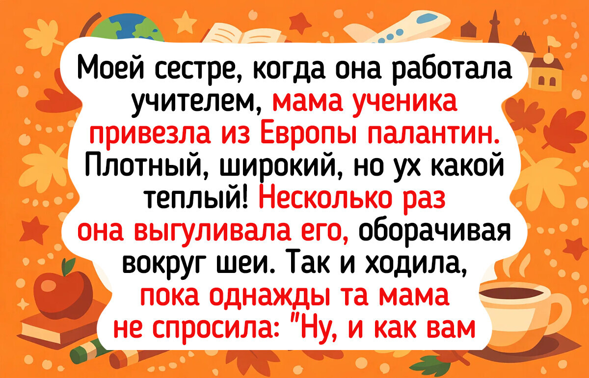 18 случаев, когда недопонимание стало началом комедийного сюжета