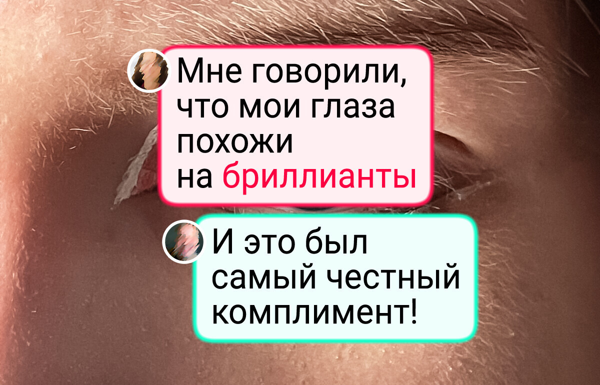 17 парней и девушек, в чьих глазах, кажется, поместилась целая вселенная