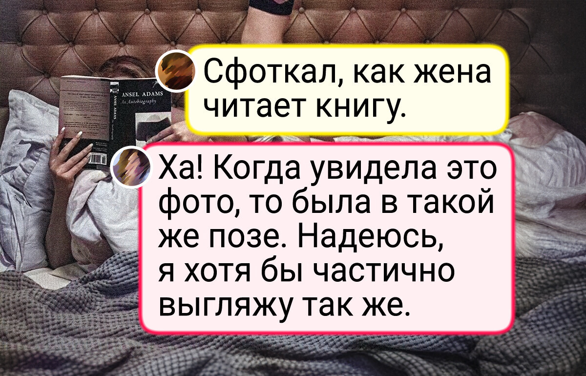 16 портретов, которые получились настолько атмосферными, будто это сцены из кино 16 портретов, которые получились настолько атмосферными, будто это сцены из кино