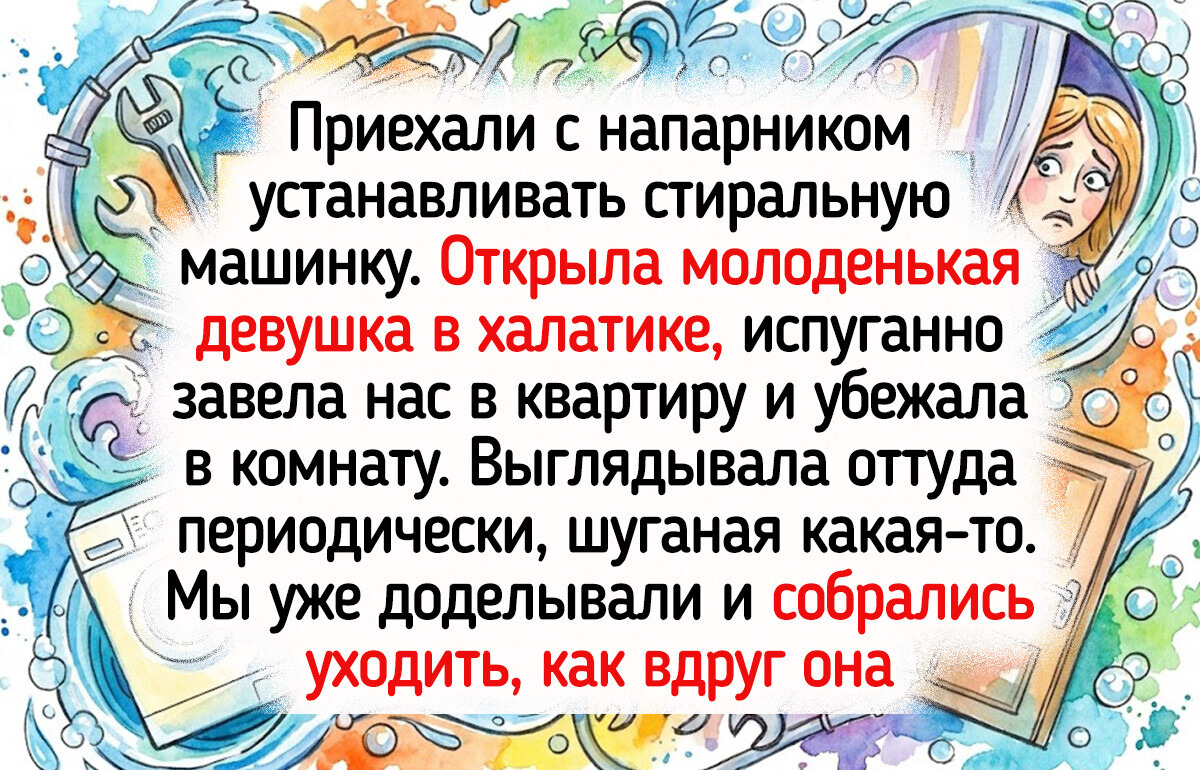 17 мастеров, которым на работе покой только снится