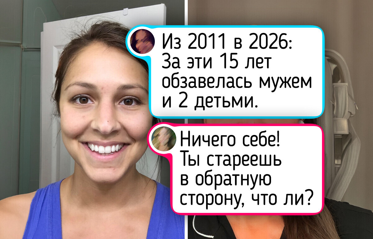 15 светлых фото о переменах, от которых теплеет на душе