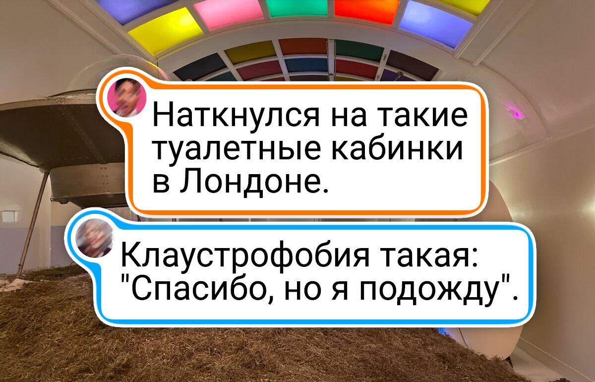 13 снимков из разных уголков мира, где каждый кадр как окно в другую культуру