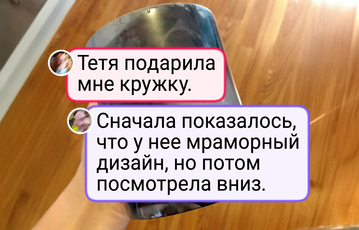 18 случаев, когда фантазия дизайнеров взяла верх над здравым смыслом 18 случаев, когда фантазия дизайнеров взяла верх над здравым смыслом