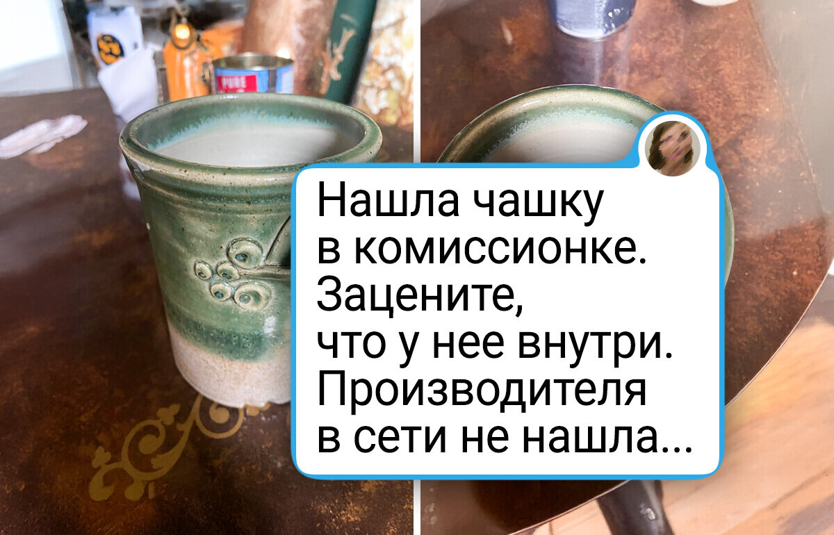 15+ человек, которые гуляли по барахолкам с девизом: «Не знаю, что это, но мне надо» 15+ человек, которые гуляли по барахолкам с девизом: «Не знаю, что это, но мне надо»