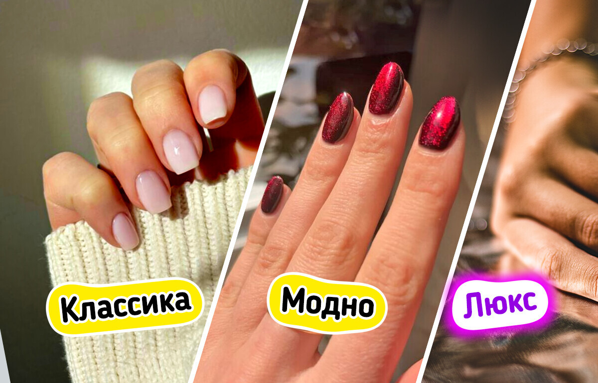 7 дизайнов ногтей для тех, кто ценит роскошь в деталях 7 дизайнов ногтей для тех, кто ценит роскошь в деталях