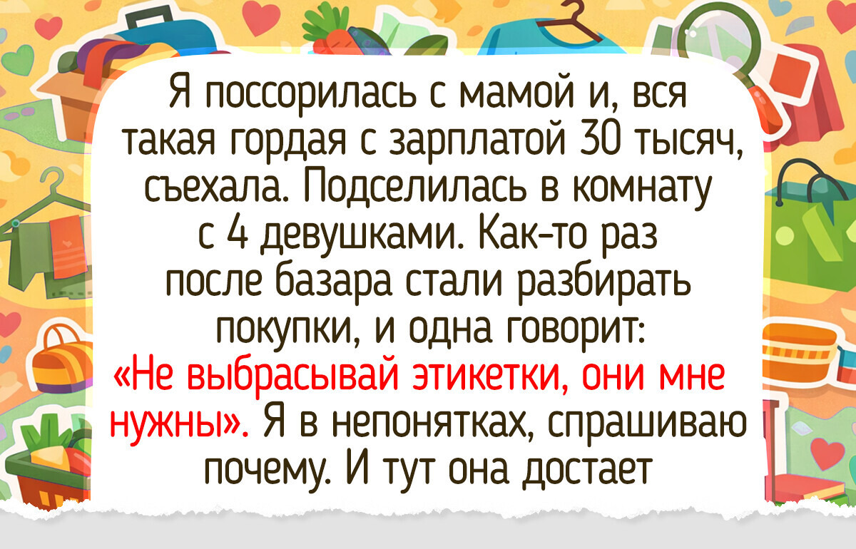 20 светлых историй и фото, где простой добрый жест наполнил день теплом