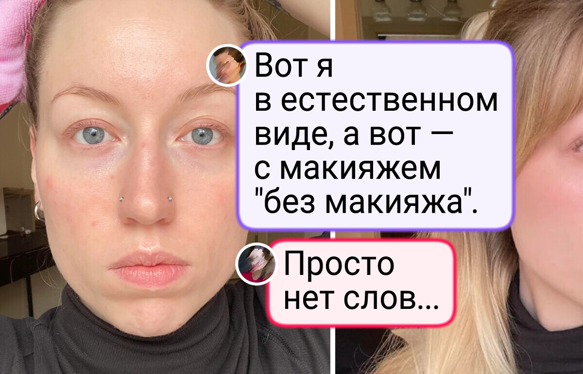 15 девушек, которые красятся так, будто родились с кисточкой в руках