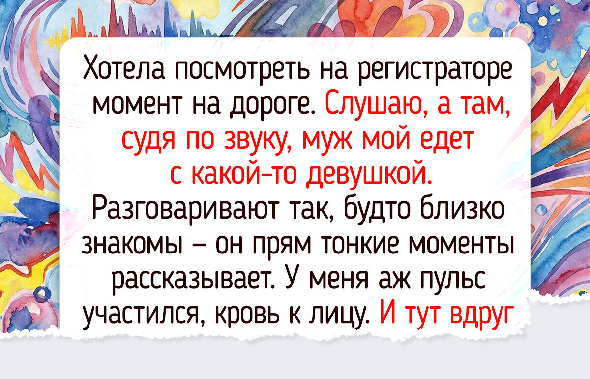 16 историй, которые начинались как детектив, а закончились комедией