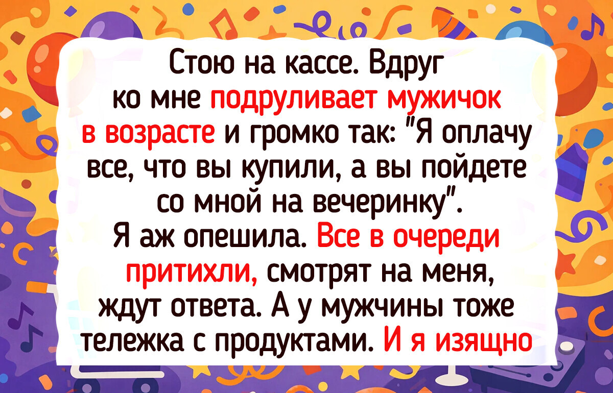 17 историй от людей, которым обычный поход в магазин заменяет любой сериал