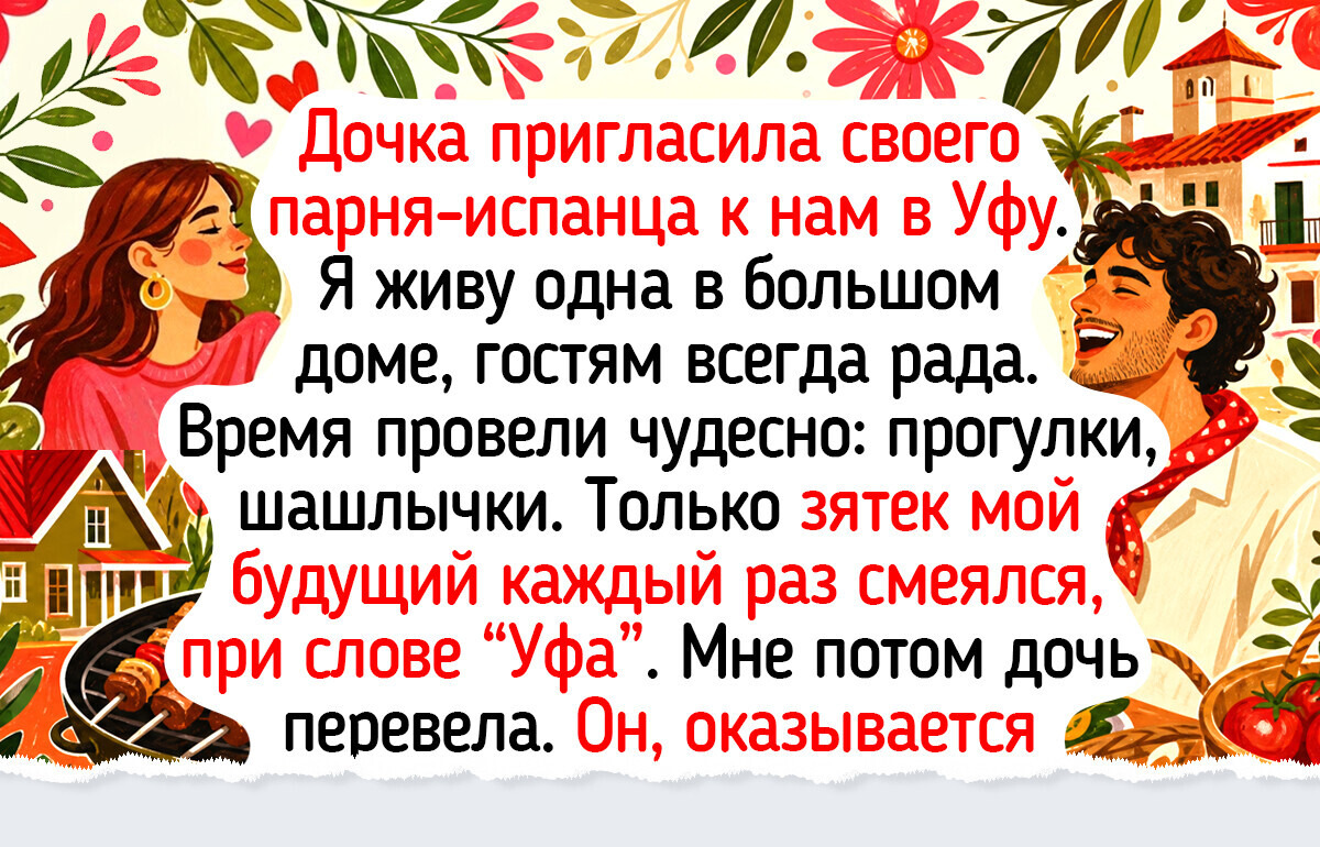 17 добрых историй и фото маленьких городов, где цветут липы и пахнет свежим хлебом