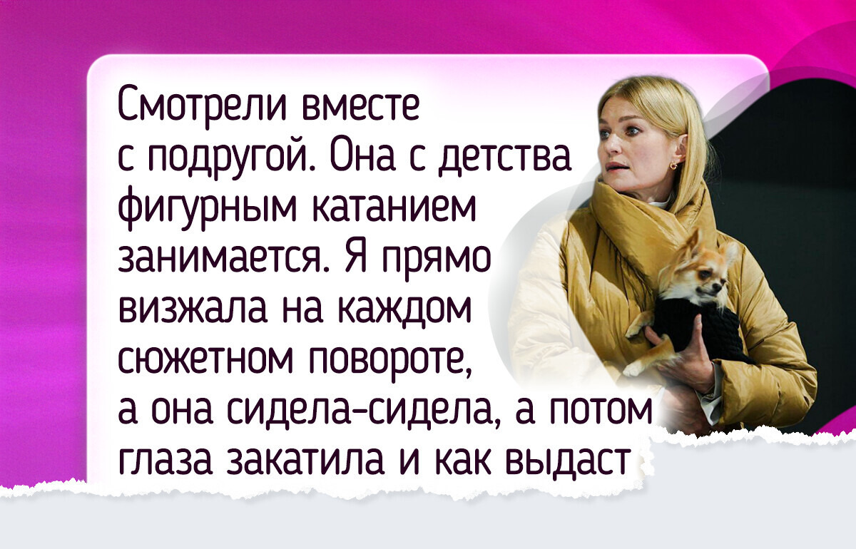 14 свежих сериалов, которые так и хочется обсудить с коллегой на перерыве