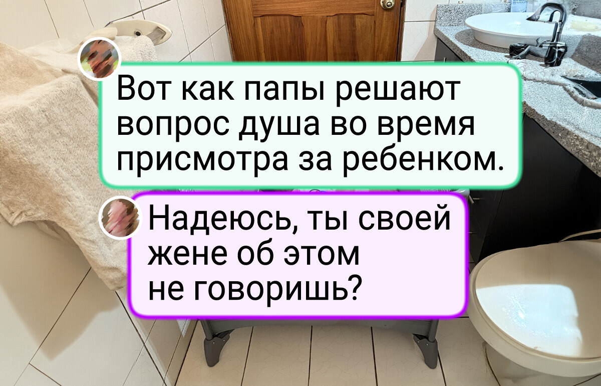 20 пап, что одной левой разносят в пух и прах все стереотипы о родительстве