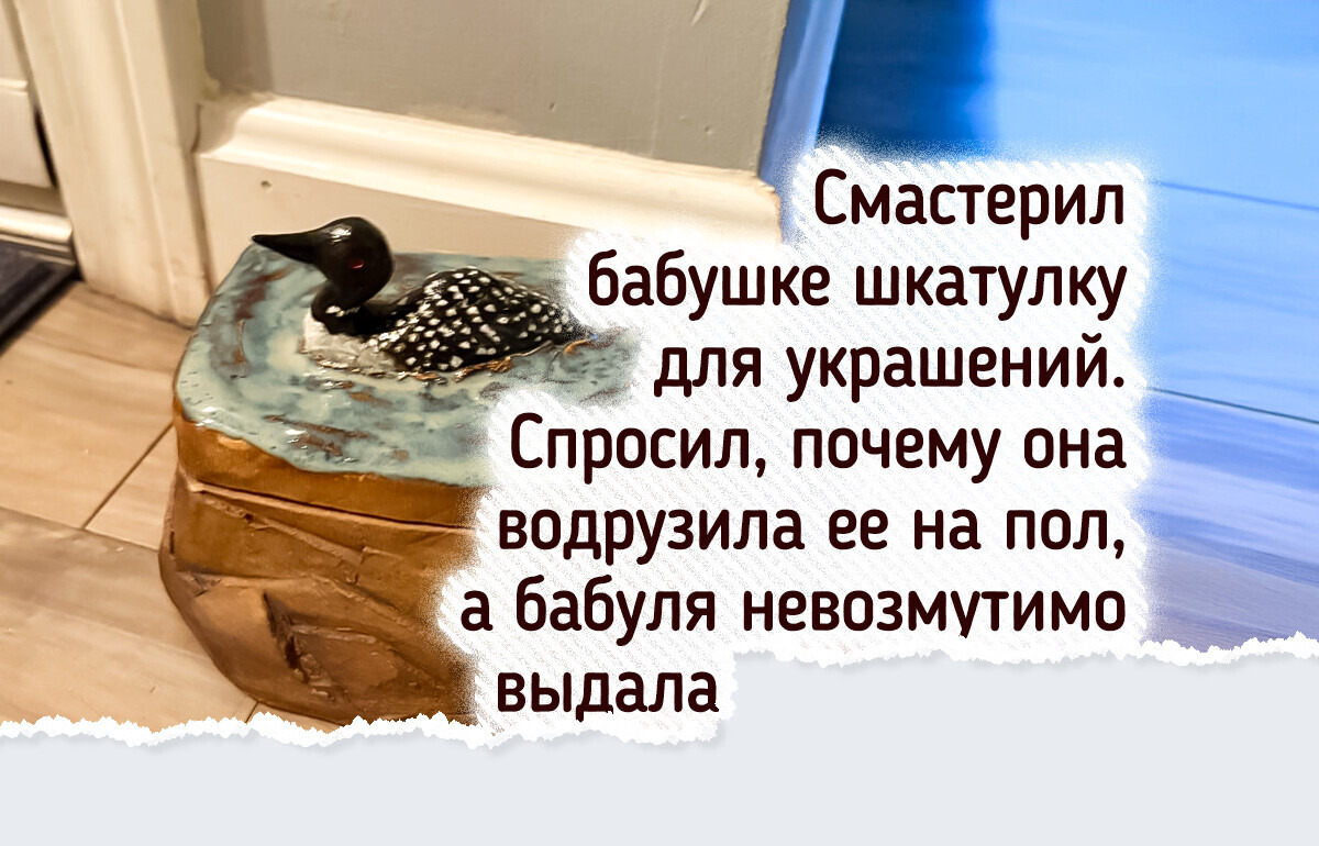 16 родных, которые доказали: у них своя, неповторимая логика 16 родных, которые доказали: у них своя, неповторимая логика
