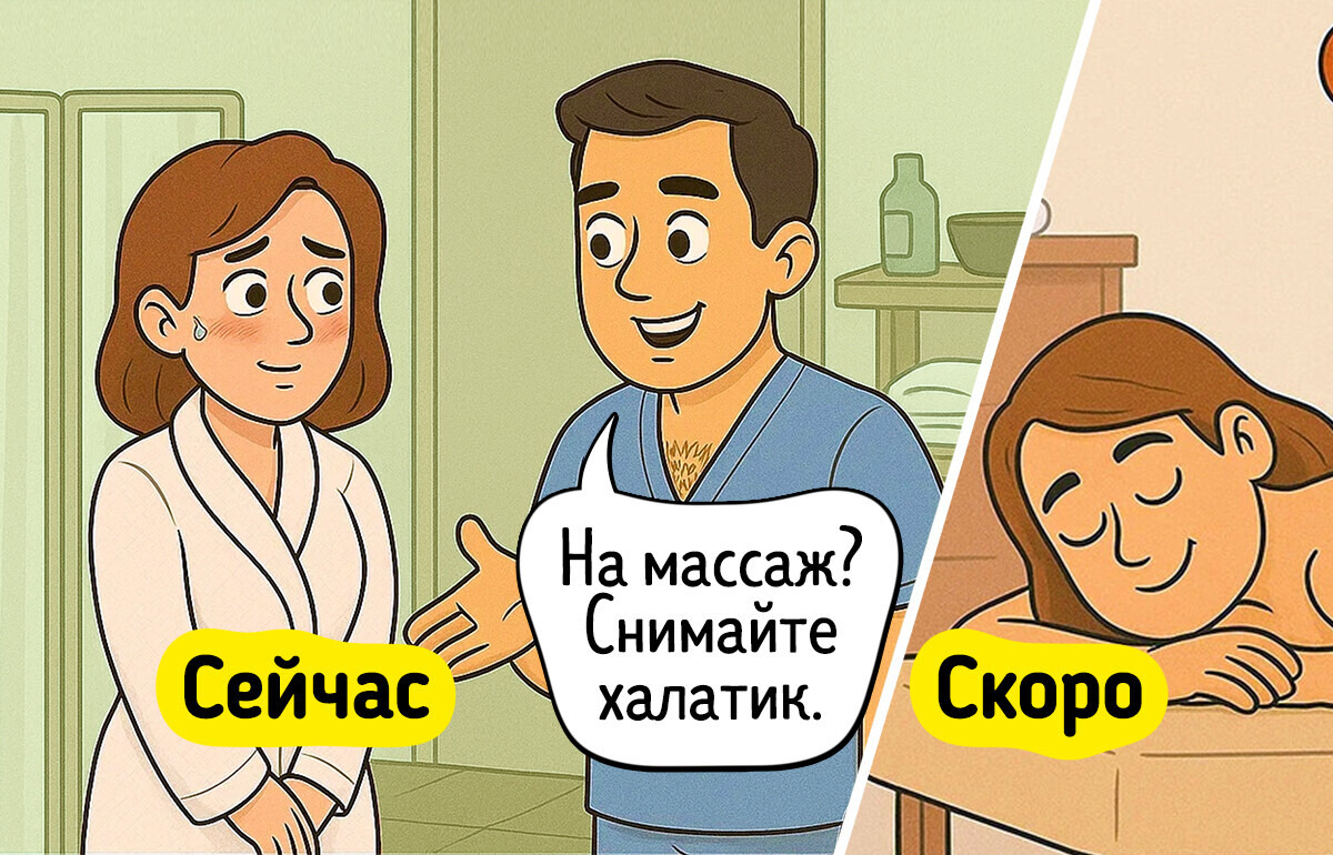 10 технических новинок, которые принесут в нашу жизнь немало сюрпризов 10 технических новинок, которые принесут в нашу жизнь немало сюрпризов