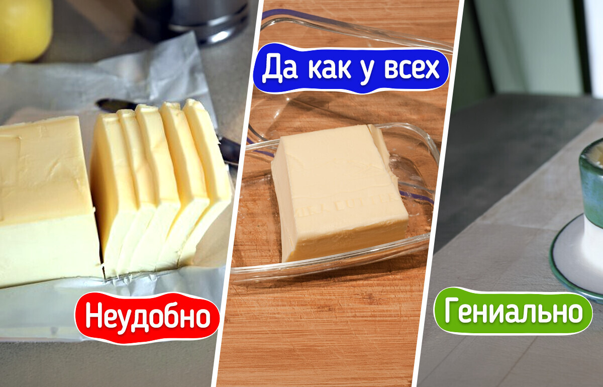 7 мелочей на кухне, которые экономят время и незаметно облегчают жизнь