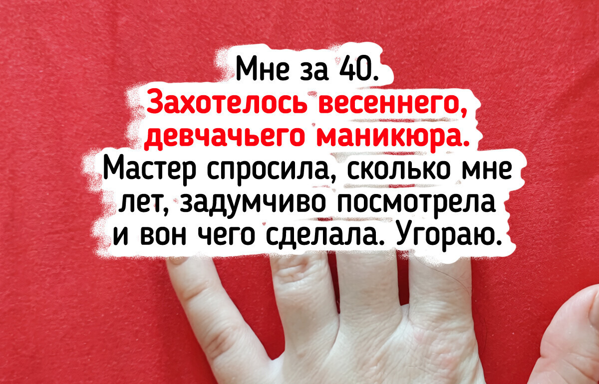 18 простых идей маникюра, который заставит весну поторопиться