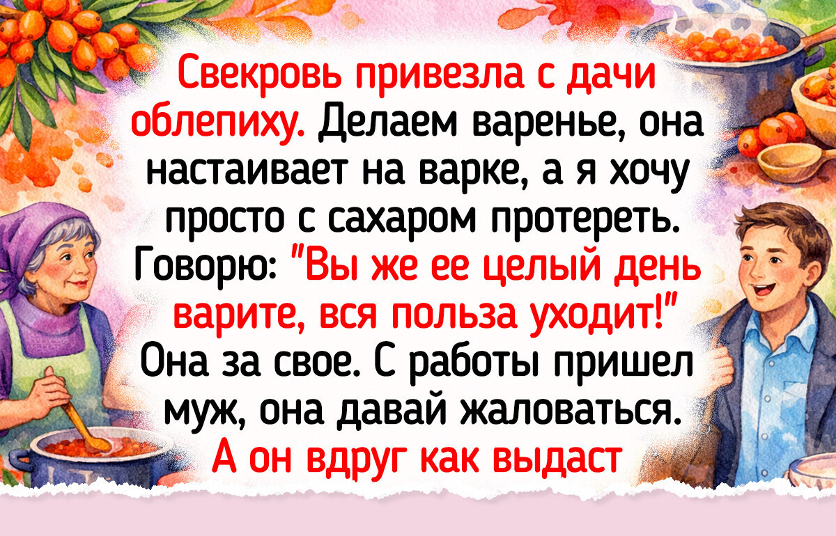 20 теплых семейных традиций, от которых становится уютно
