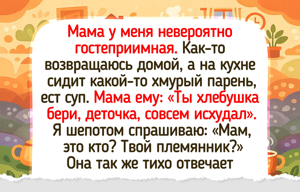 15 мам, чья непосредственность и чувство юмора делают погоду во всей семье 15 мам, чья непосредственность и чувство юмора делают погоду во всей семье