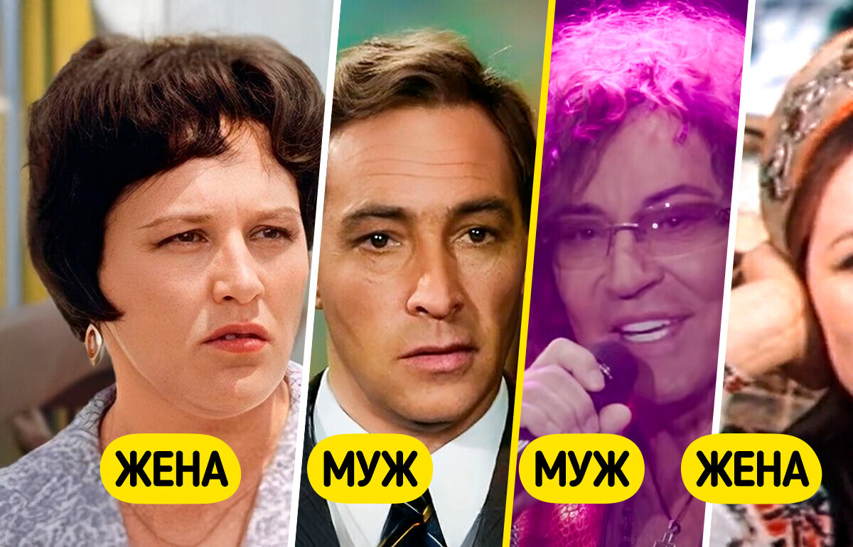 20+ знаменитостей, которые оказались друг другу не чужими людьми. А мы и не знали