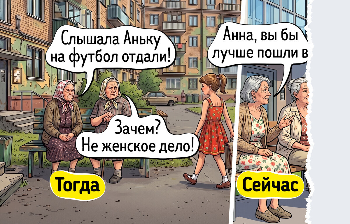 20+ светлых комиксов и историй о маленьких радостях взрослой жизни, в которой всегда найдется место счастью и уюту