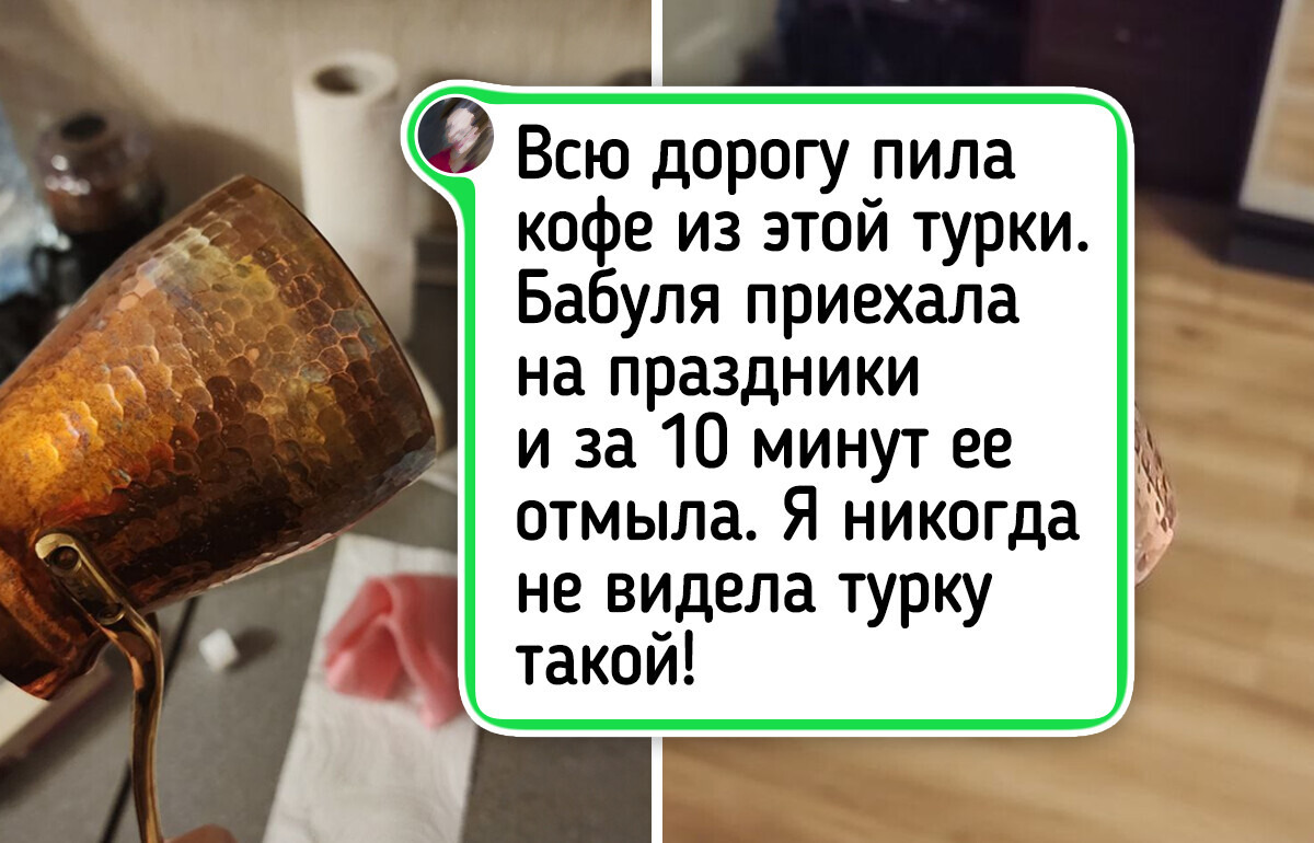 17 чистюль, которые взялись за грязную работу и справились с ней просто блестяще 17 чистюль, которые взялись за грязную работу и справились с ней просто блестяще