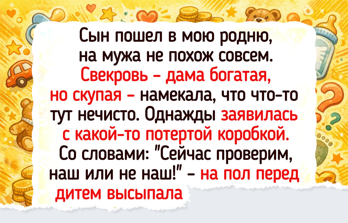 18 человек, чья схожесть настолько удивительна, что ДНК-тест был бы лишним