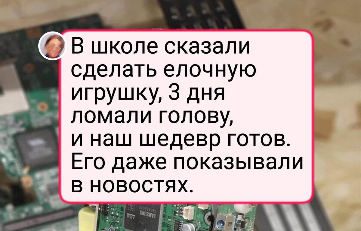 18 детских поделок, над которыми колдовала вся семья до поздней ночи