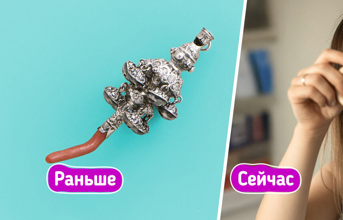 12 вещей, которые раньше выглядели так, будто их придумали в другом мире 12 вещей, которые раньше выглядели так, будто их придумали в другом мире