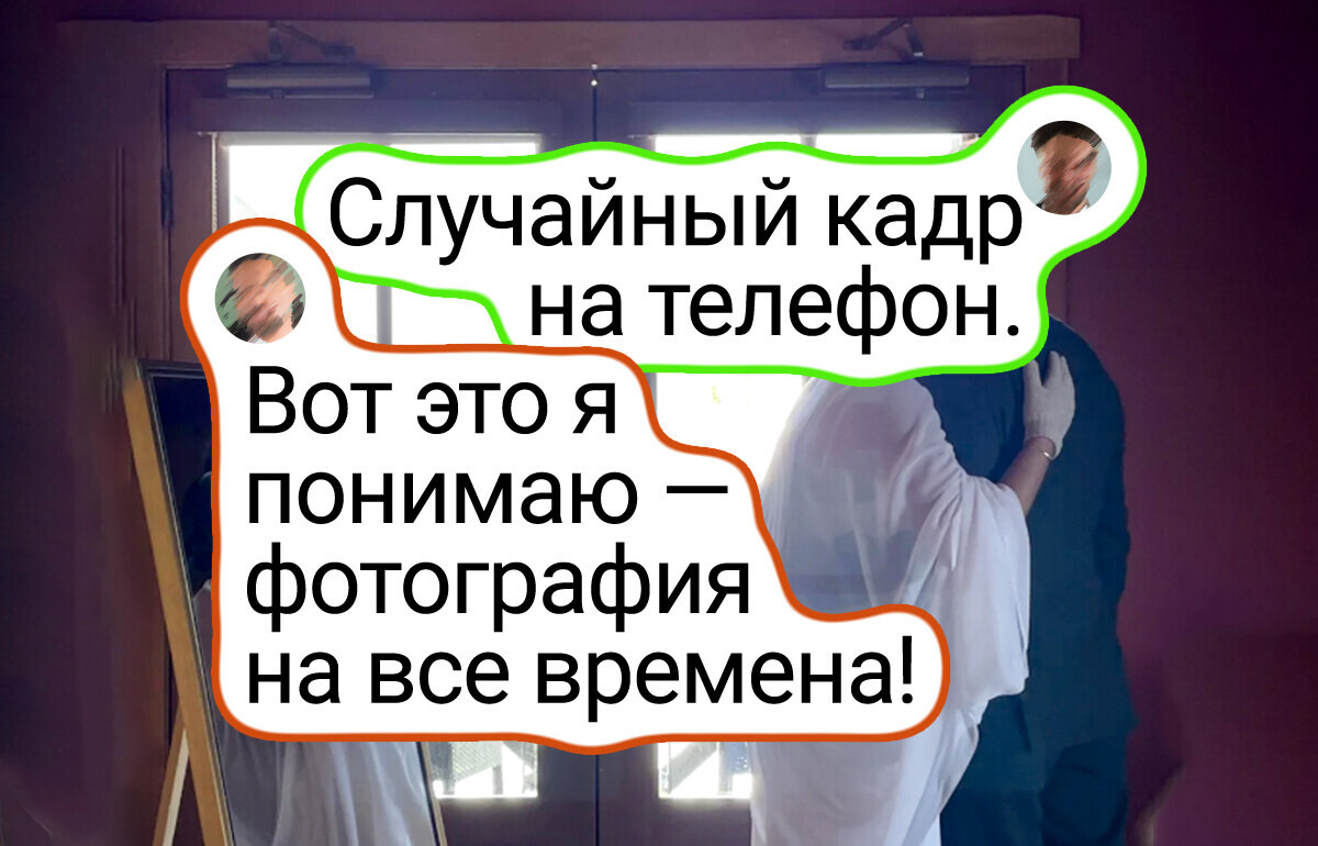 16 случайных фото, которые выглядят как картины из музея 16 случайных фото, которые выглядят как картины из музея