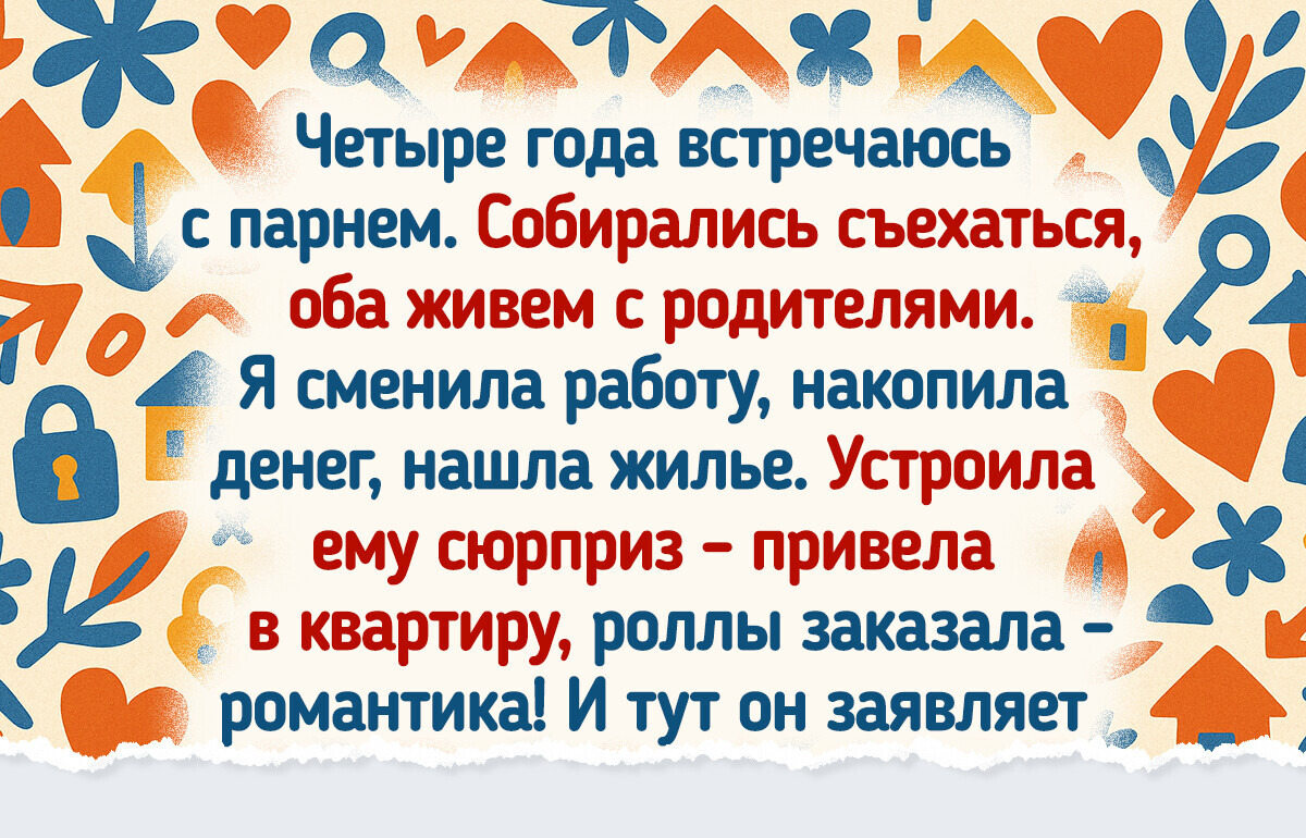 17 историй о женщинах, которые доказывают, что из любой ситуации можно выйти королевой 17 историй о женщинах, которые доказывают, что из любой ситуации можно выйти королевой