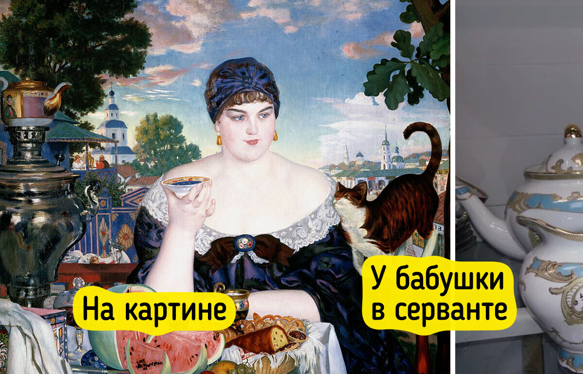 Мы решили перебрать бабушкин сервант, а теперь и плачем, и смеемся, и узнаем новое