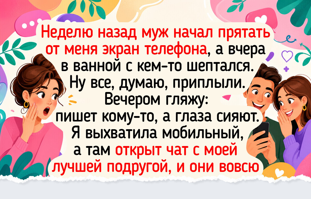 19 светлых зарисовок о семейных буднях, полных любви и маленьких радостей
