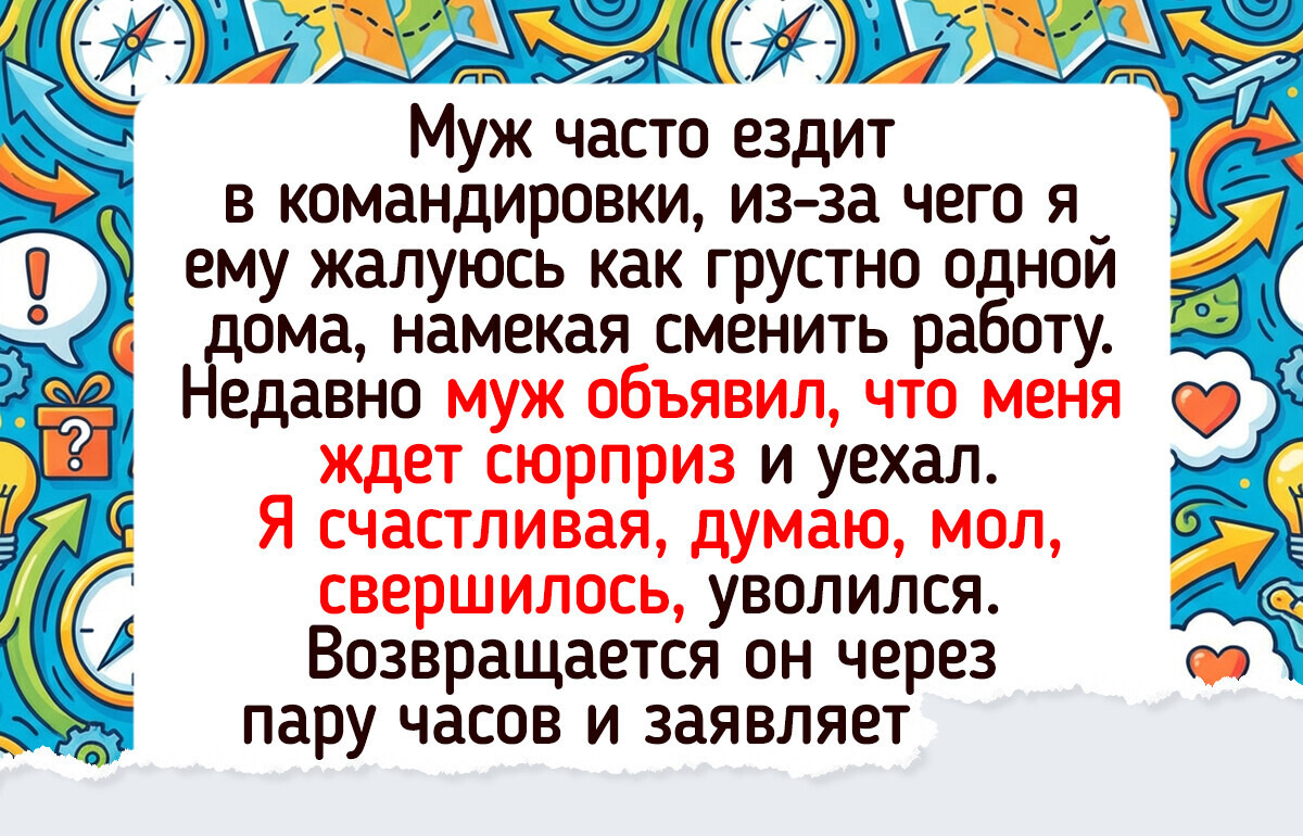14 историй от жен, чьи мужья дали джазу